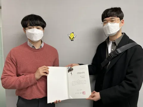 종로구 자원봉사센터 · 해피러스봉사단 활동 사진