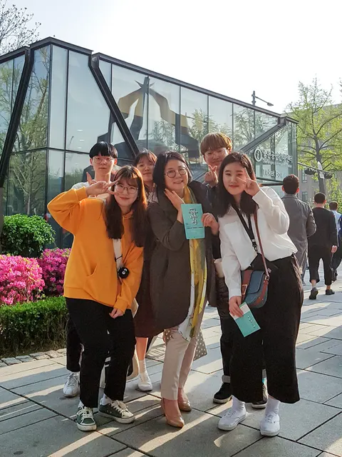 한국장애문화예술원 이음센터 활동 사진