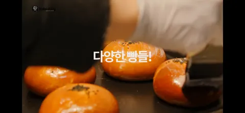 하이서울브랜드 기업 홍보영상 제작 활동 사진