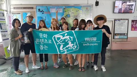 부안군 문화농활 활동 사진