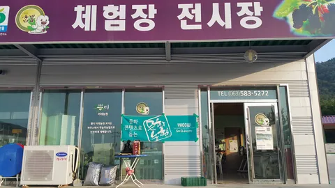 부안군 문화농활 활동 사진