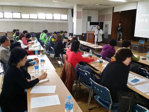 종로구 커뮤니티매핑 "우리 동네 한 바퀴" 활동 사진