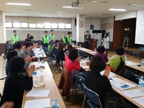 종로구 커뮤니티매핑 "우리 동네 한 바퀴" 활동 사진
