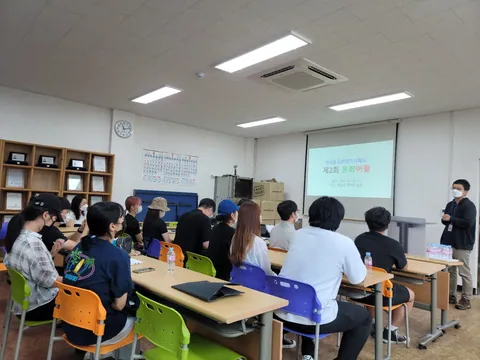 문화어활 활동 사진