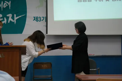 청문단 총회 및 단장단 이취임식 활동 사진