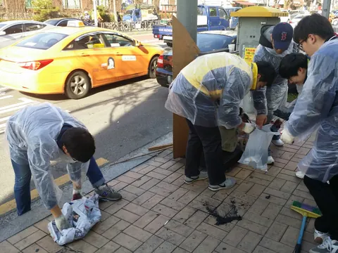 종로구 자원봉사센터 · 해피러스봉사단 활동 사진