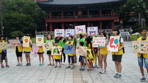종로구 자원봉사센터 · 해피러스봉사단 활동 사진