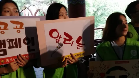 종로구 자원봉사센터 · 해피러스봉사단 활동 사진