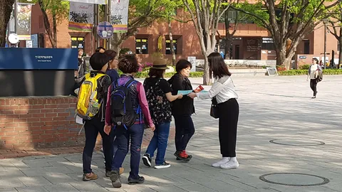 한국장애문화예술원 이음센터 활동 사진