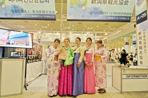 한일축제한마당 활동 사진