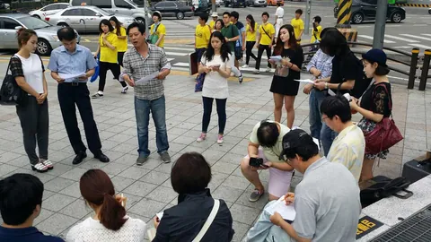 광복69주년 보신각 시민 참여 플래시몹 활동 사진