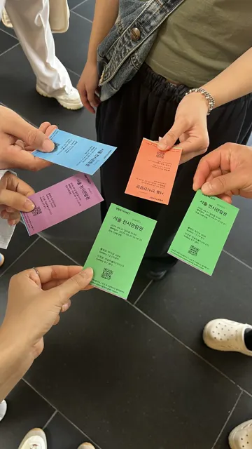 서울 워크 컬쳐 활동 사진
