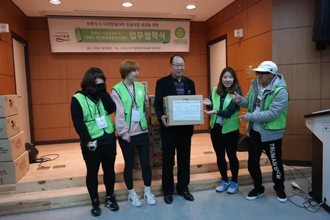 청문단 워크숍 활동 사진