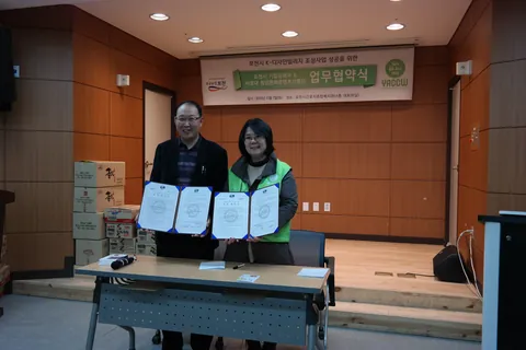 청문단 워크숍 활동 사진