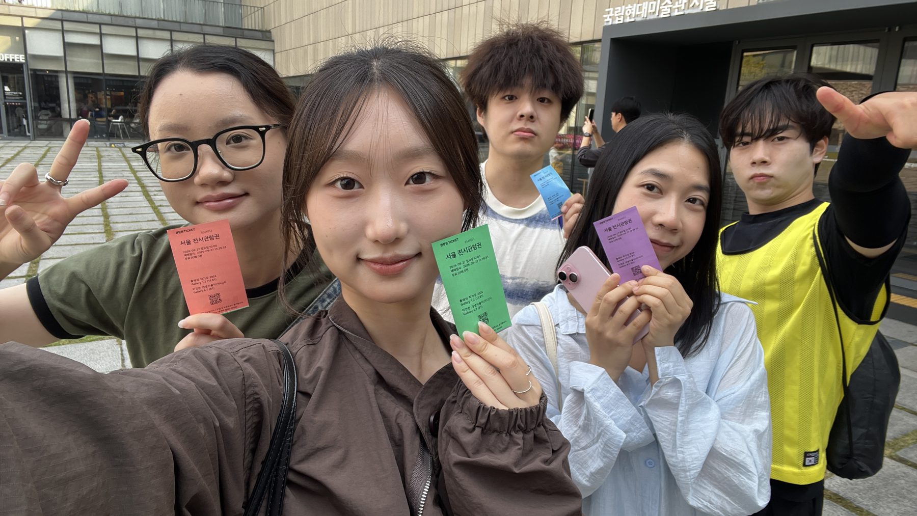 서울 워크 컬쳐